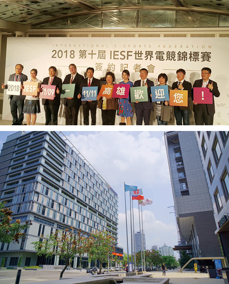 New Industries Building Kaohsiung\'s Economy