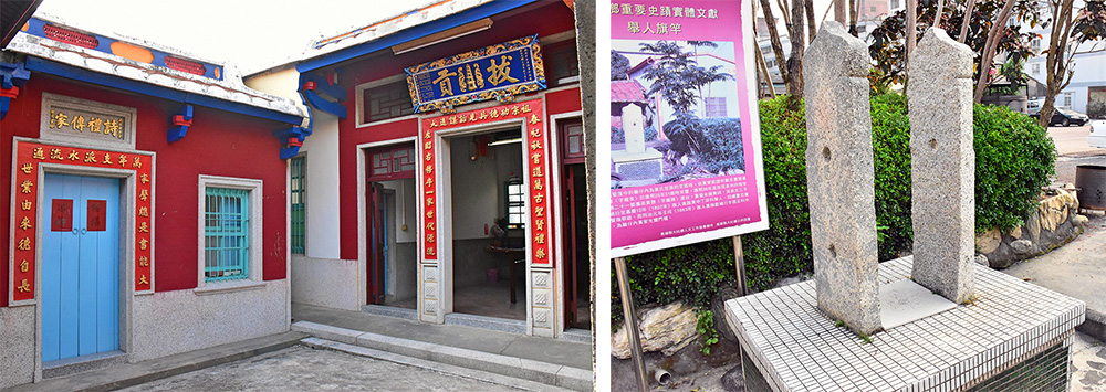 黃家古厝及其舉人旗桿。（攝影／葉郁琪）