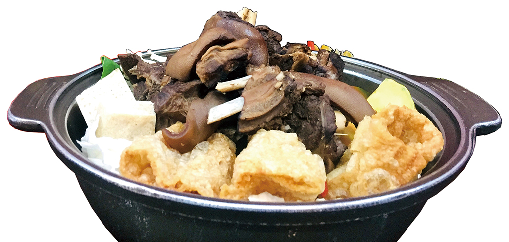 Gangshan