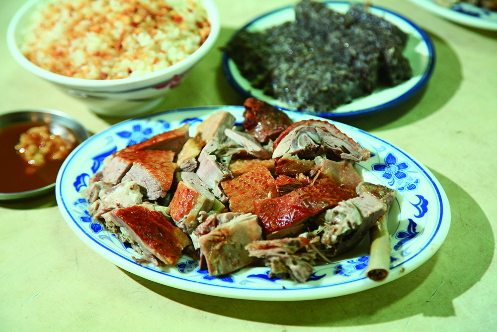 Linyuan