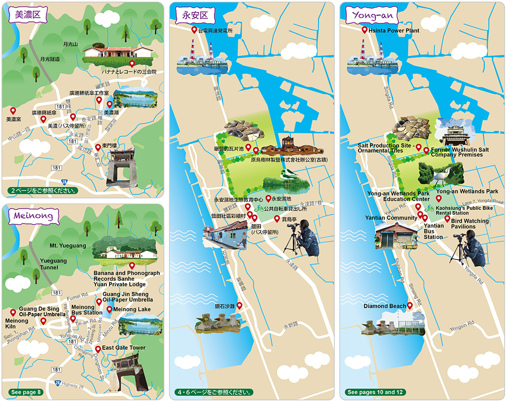 Tourist Map