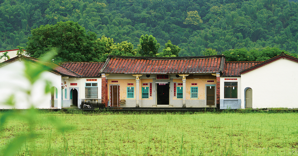 香蕉與黑膠三合院