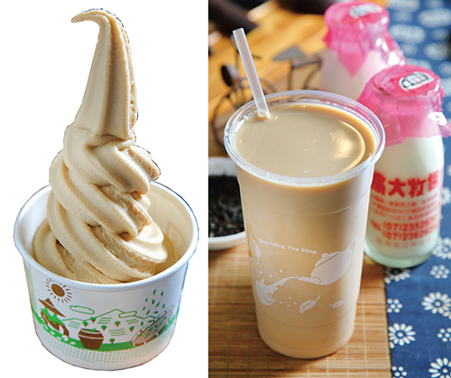 Shan Ming Tea Shop