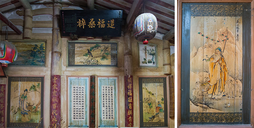 黃家古厝（攝影／連偉志）