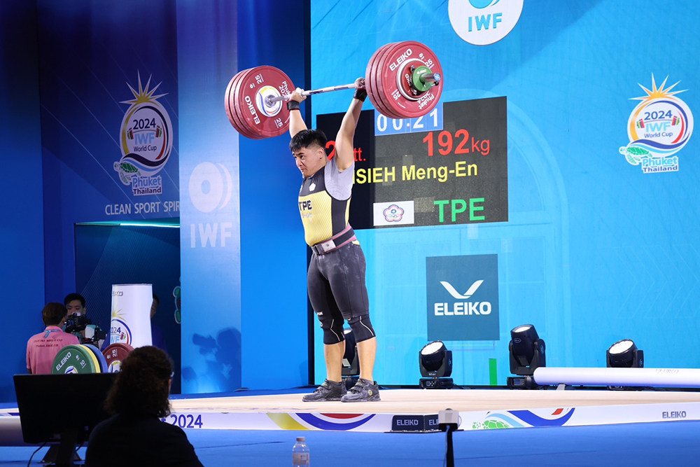 謝孟恩在2024 IWF世界舉重錦標賽(2024 IWF World Cup)中，突破個人最佳成績。(圖片提供/謝孟恩)
