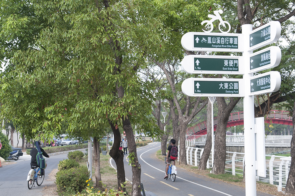鳳山溪自行車道（攝影╱蕭孟曲）
