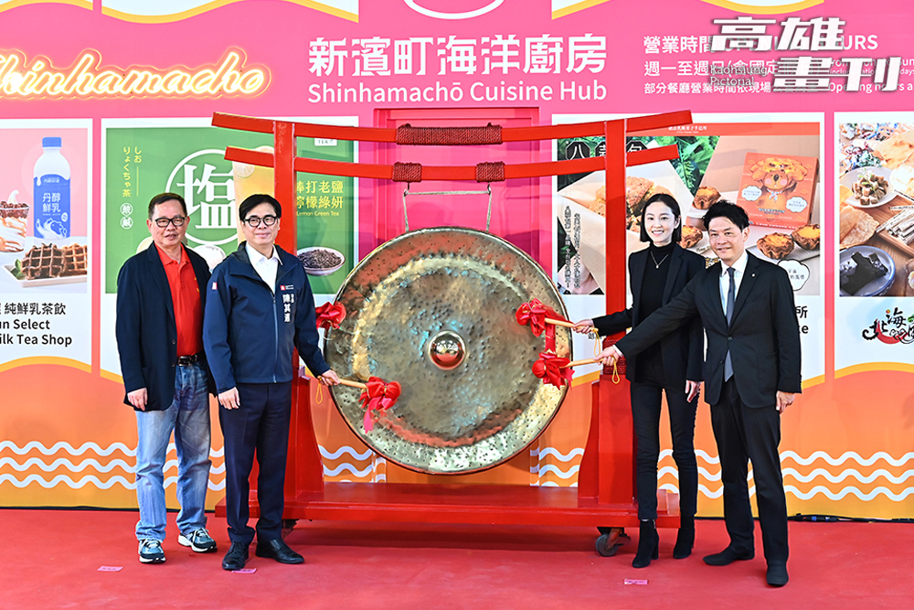 陳其邁市長以葡萄牙里斯本Time Out Market為例，期許新濱町海洋廚房能帶動高雄餐飲觀光發展，吸引更多國內外遊客。(攝影/Carter)