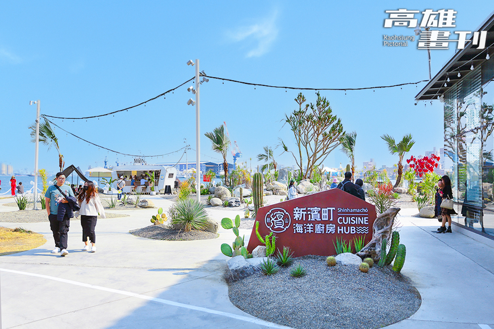 新濱町海洋廚房。(攝影/Carter)