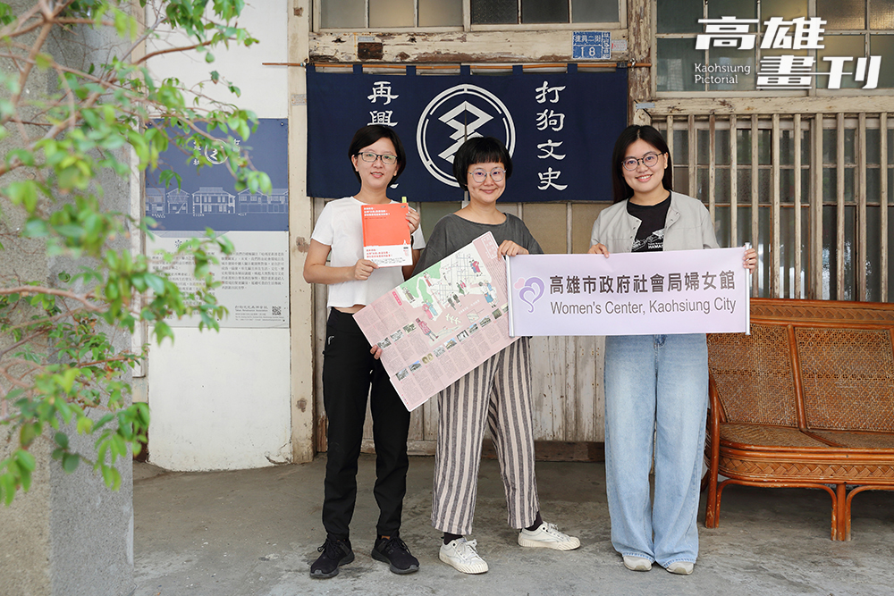 「高雄女力時空行旅」由「打狗文史再興會社」策劃，透過性別視角，重新閱讀城市的文化、歷史、空間與生活樣態。（由左而右分別為林心乙、林佩穎、儲伯如）(攝影/Carter)