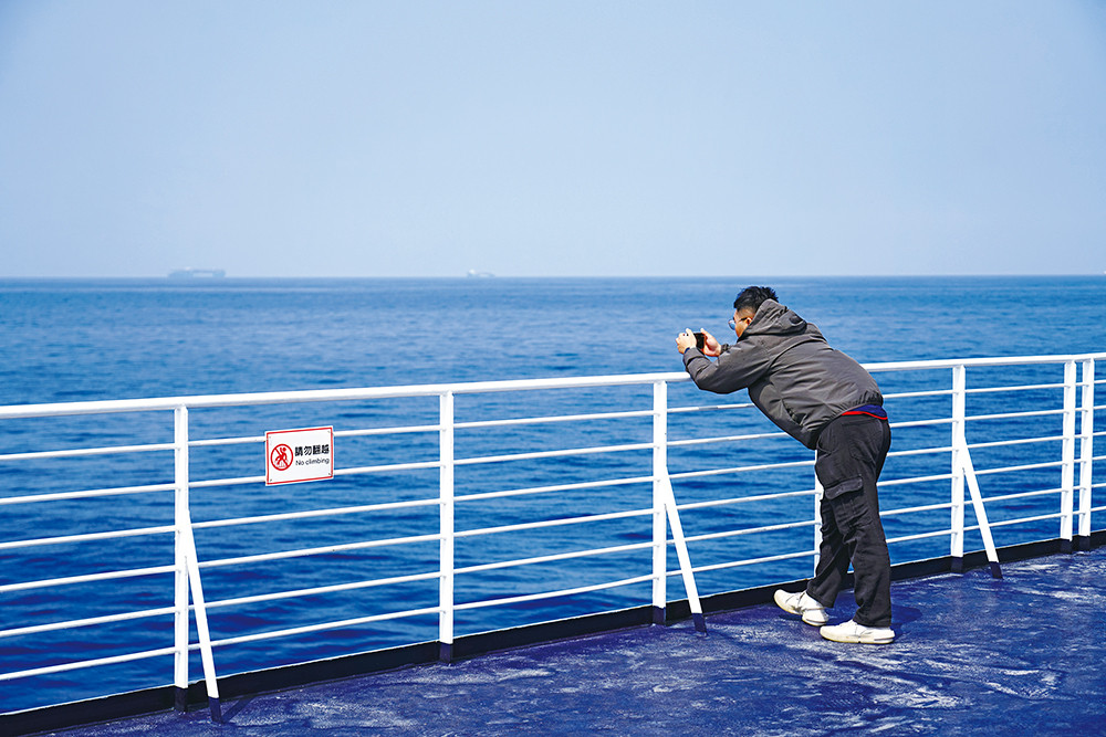 Photo by Zeng Sin-yao