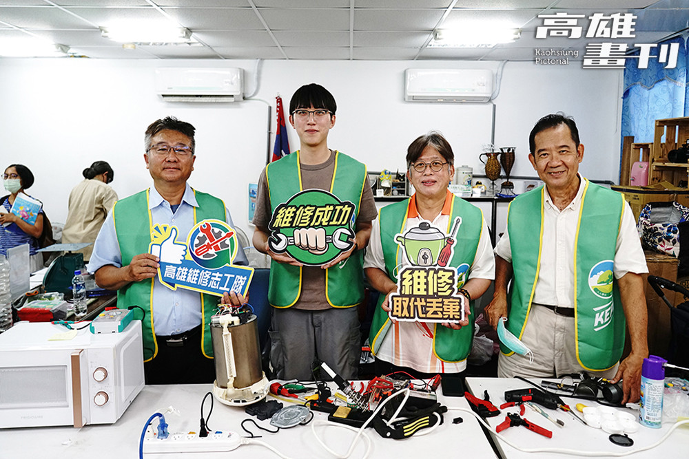 高雄維修志工隊熱烈招募中，對小家電與玩具維修有熱忱的民眾，歡迎一起來加入實踐循環經濟。(攝影/曾信耀)