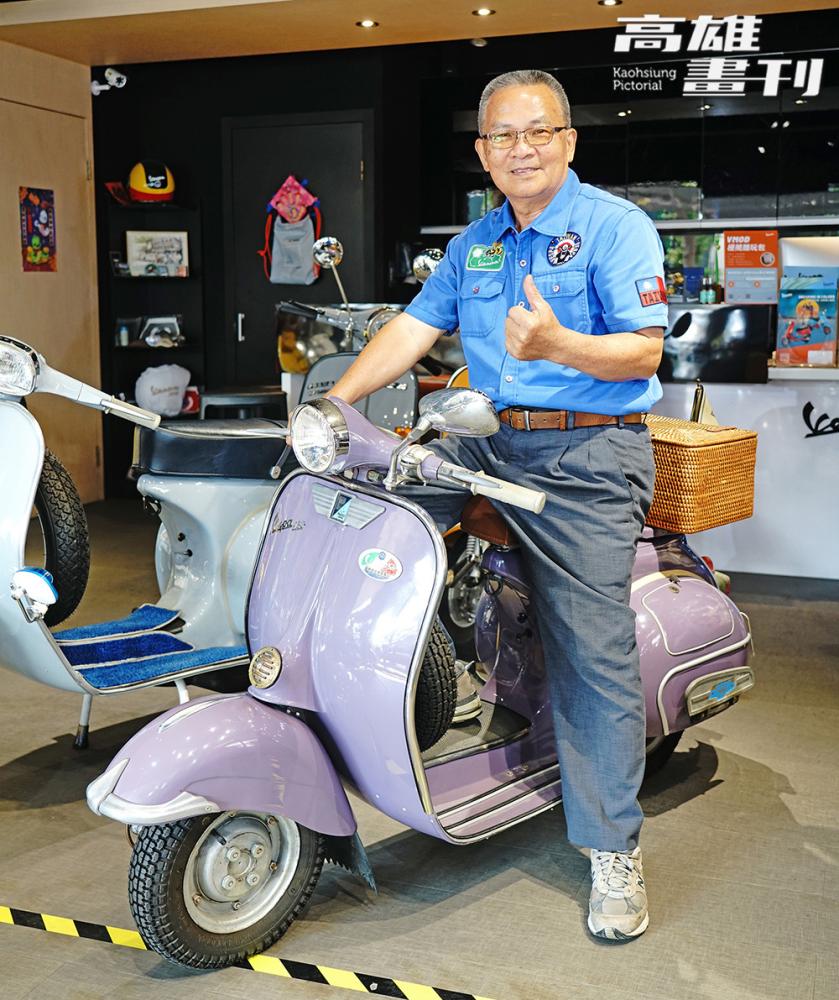 陳明德說，VESPA VBB系列是偉士牌的國民車，當時為了配合百貨的婚紗展活動，還特意換裝成紫色，復古味十足。(攝影/曾信耀)
