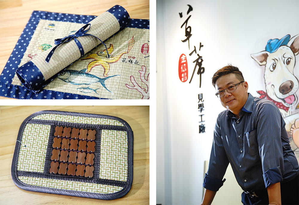 金信昌總經理陳勇志打造草蓆見學工廠，可預約體驗草蓆餐墊DIY體驗。（攝影／曾信耀）