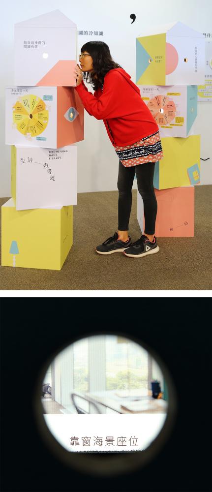 在「你不知道的總圖冷知識」中，成功地勾引起大家的好奇心，讓人想一窺究竟。（攝影／Carter）