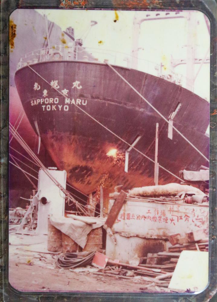 Photo courtesy of Huang Dao-ming