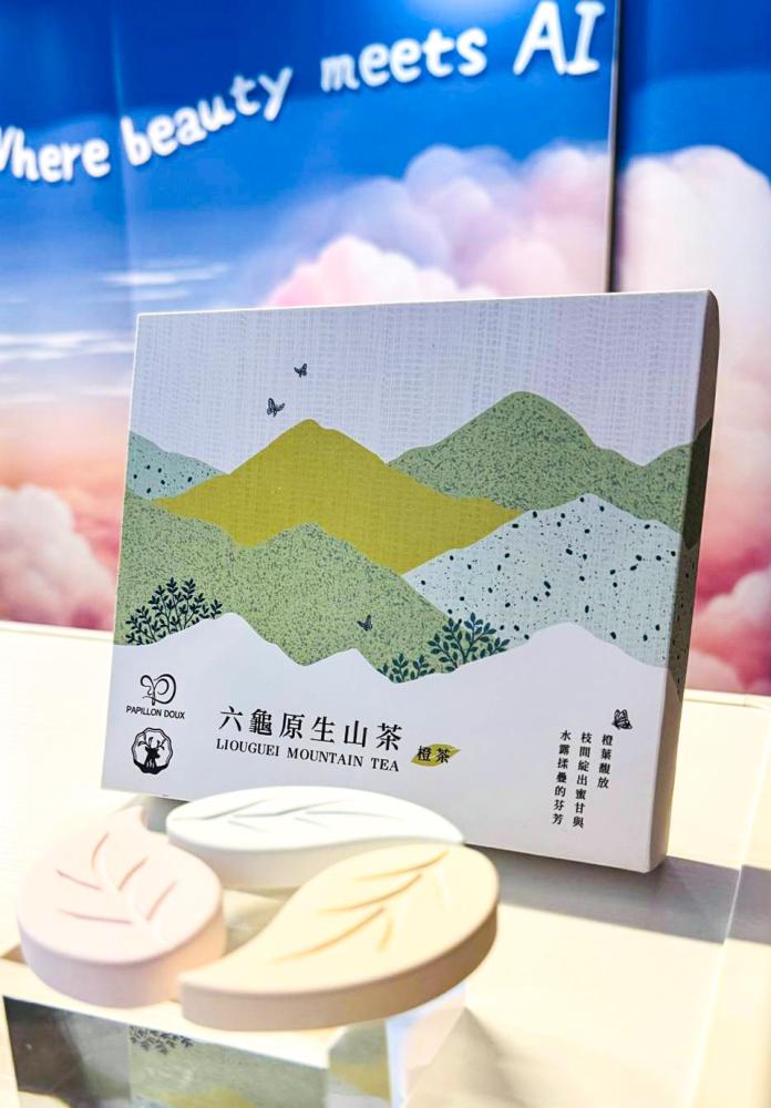 茶葉形擴香石採用山茶喬木疏伐枝條研磨製成，讓自然之美和香氣一同呈現。(圖片提供/高雄市政府農業局)