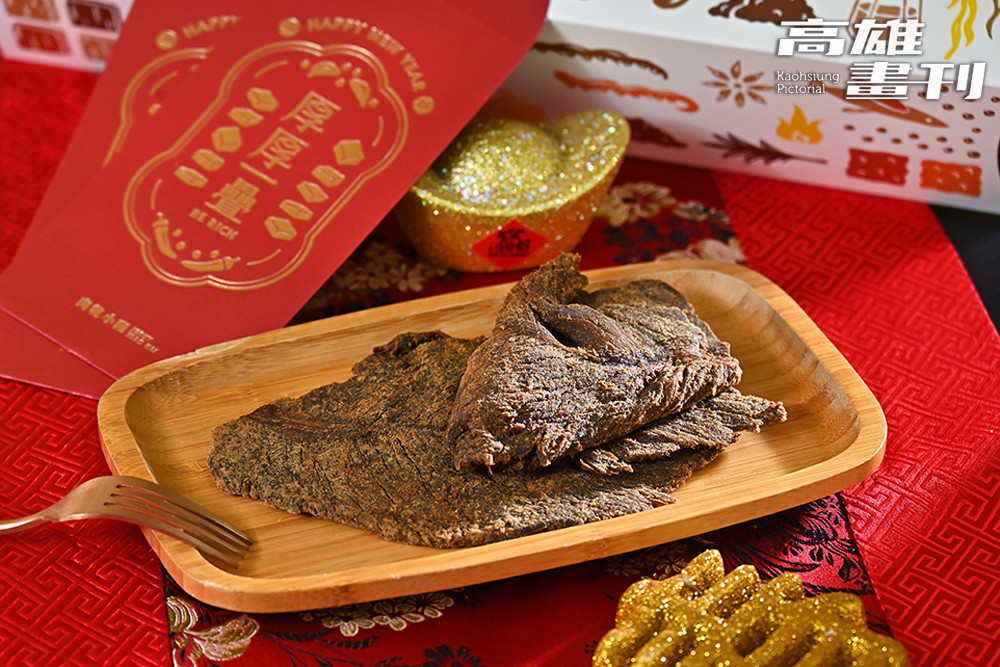 繼厚片肉乾佳評如潮之後，林老闆再度研發推出辣麻孜香牛肉乾新口味，同時也重現家傳手藝的古早味。(攝影/Carter)
