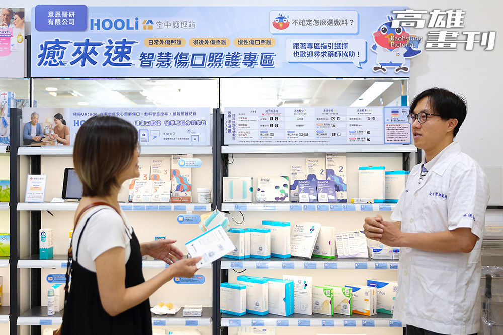 新創團隊「意恩醫研」研發「HOOLi 空中護理站」AI智慧照護平台，並獲得青年局青創補助，讓平台成為居家傷口照護的幫手。(攝影/Carter)