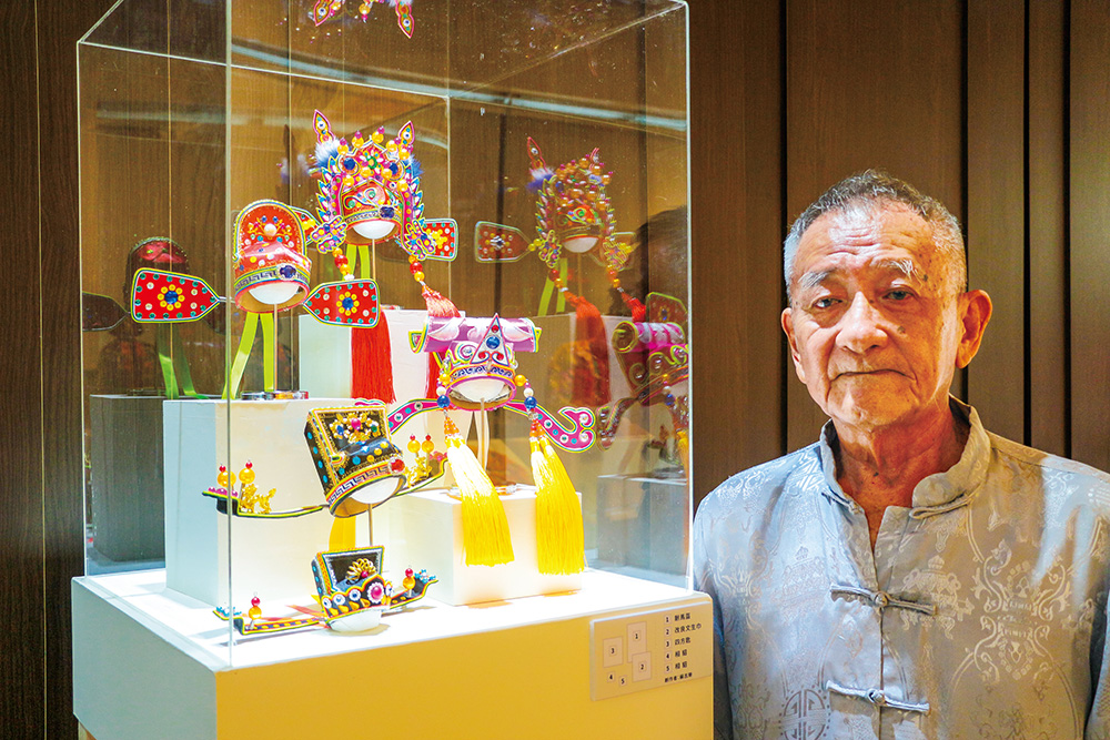 Photo courtesy of Kaohsiung Museum of History