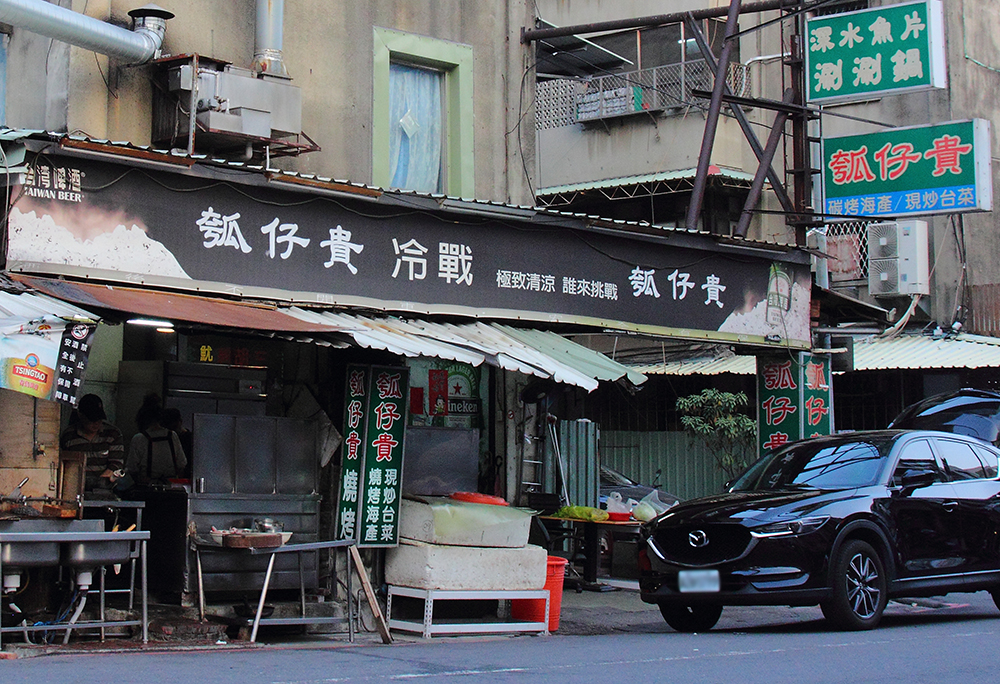 瓠仔貴(攝影/Carter)