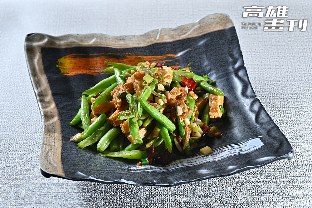 臭豆腐辣炒四季豆深具臺灣食材特色。（攝影/Carter）