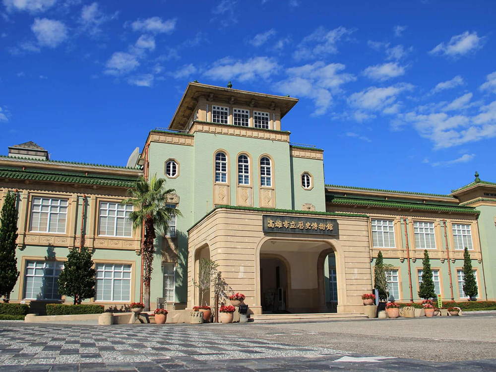 街區串連舞臺 ❯❯ 鋼鐵外傳_高雄市立歷史博物館 Kaohsiung Museum of History。（圖片提供/高雄市政府文化局）