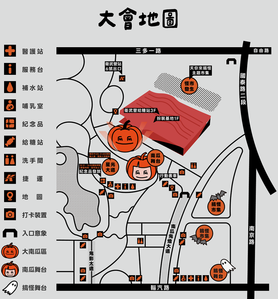 (圖片提供/高雄市政府教育局)