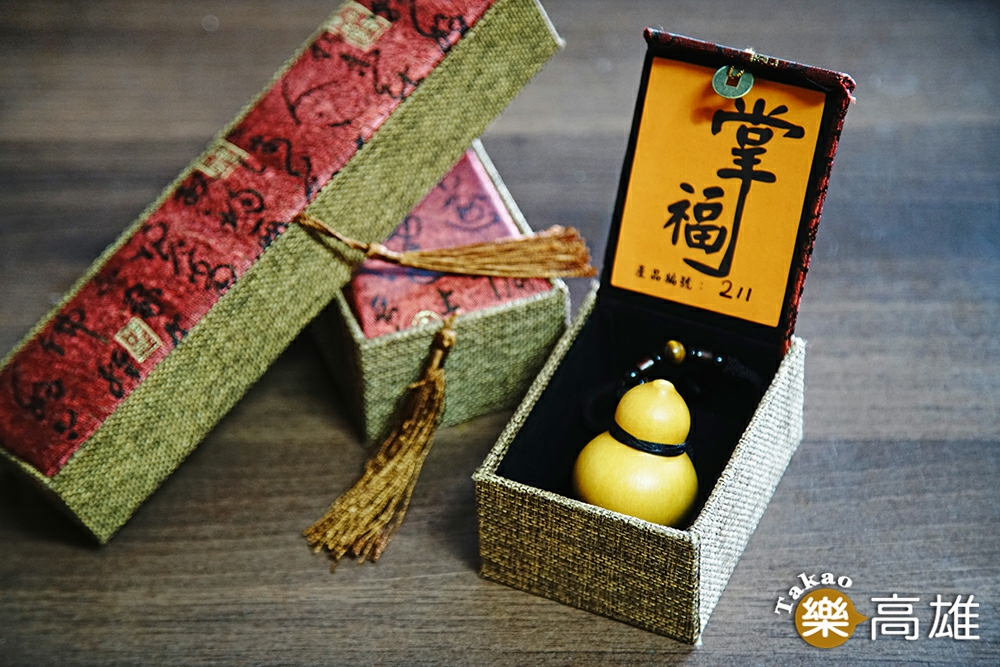 杉林葫蘆藝術設計的掌福，握在手上隨時間呈現質地光澤。（攝影/曾信耀）