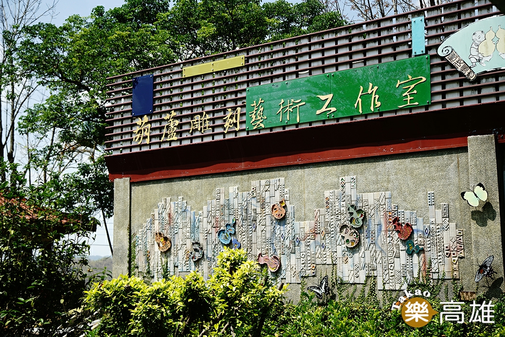 葫蘆雕刻藝術館設立在杉林新庄國小內。（攝影/曾信耀）