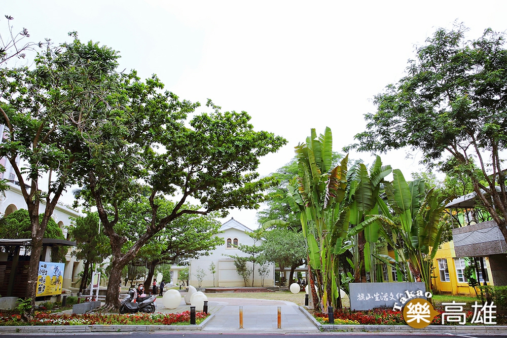 旗山生活文化園區歷時一千多個日子修復，重新對外開放。（攝影/Carter）