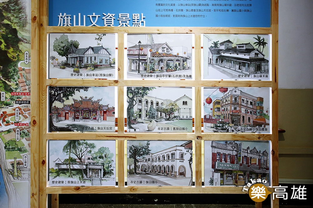 來到歷史教室，有老照片、大地圖、蕉城小故事，試試看闖關遊戲。（攝影/Carter）