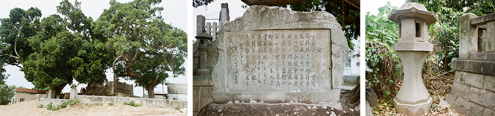 雙湖公園──高雄人文史和水圳史的一塊拼圖。（攝影／卜素娥）
