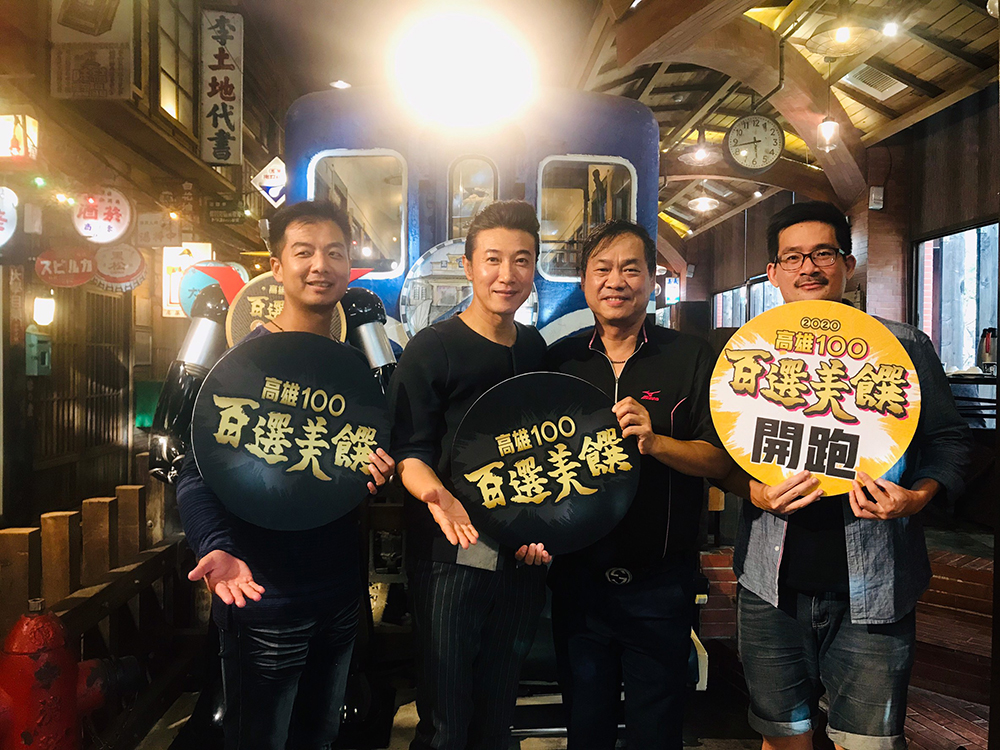 高雄市邀請陳鴻擔任美食評審，挖掘更多在地好味道。（照片提供/高雄市政府觀光局）