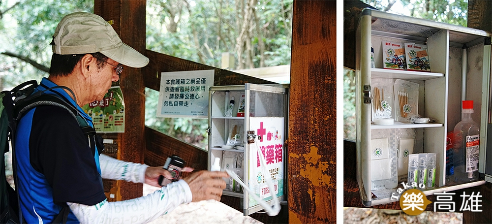 補充休息區醫藥箱內的藥品也是巡山員的工作之一。（攝影/曾信耀）