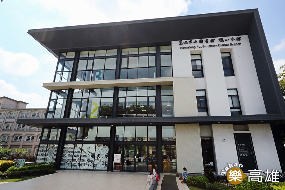 高雄市立圖書館旗山分館。（攝影/Carter）