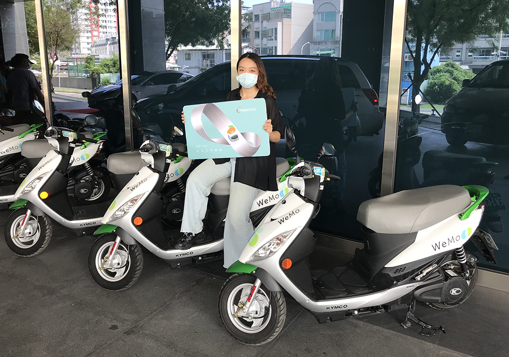 MeN Go卡與計程車、共享機車合作，可使用累積點數折抵消費。（圖片提供/高雄市捷運(股)公司）