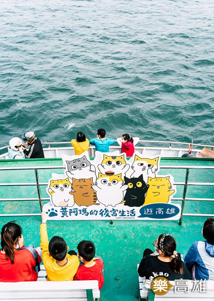 搭乘渡輪出遊旗津、棧貳庫，體驗高雄獨特的海灣魅力與文化。（攝影/陳建豪）