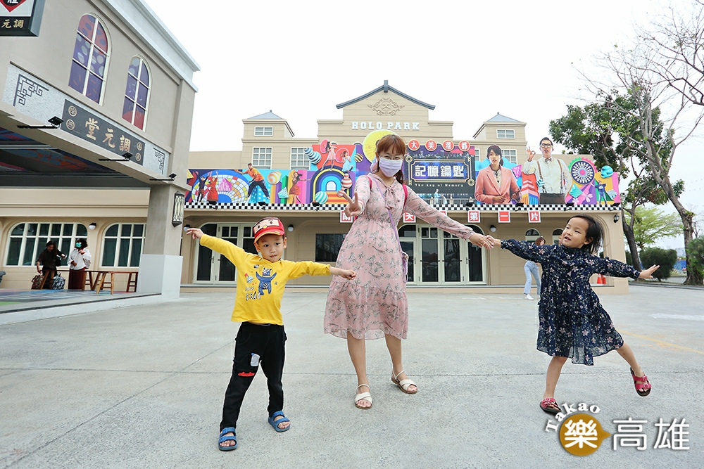 復古樂園的豐富內容，吸引親子與年輕遊客。（攝影/Carter）