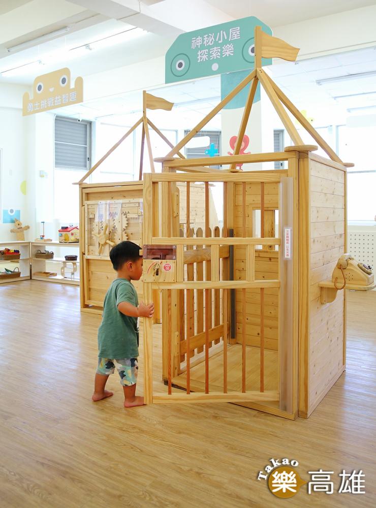 神祕小屋讓孩子自由開啟鑰匙，玩躲迷藏遊戲。（攝影/Carter）