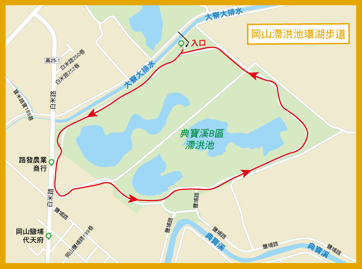 環湖步道一圈長度2.5公里，起伏平緩，很適合初跑者。 