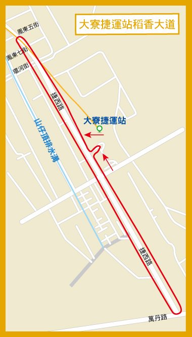 大寮路跑地圖。