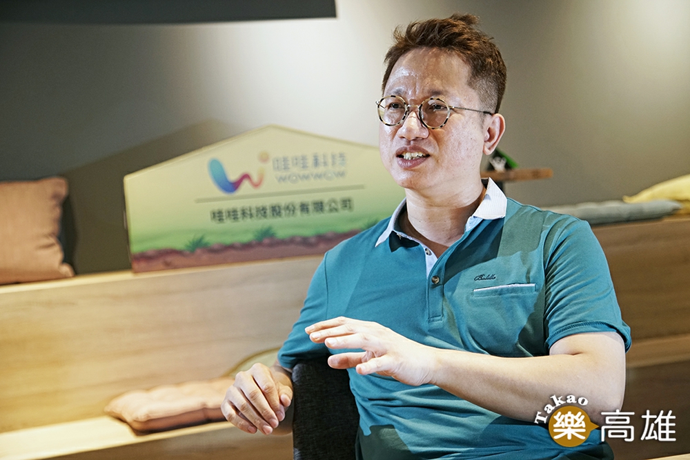 戴丞峰說，選擇回來高雄是因為這裡是全臺最大體感生態圈，能與國際市場對接，才能有國家隊打群體戰。（攝影/曾信耀）
