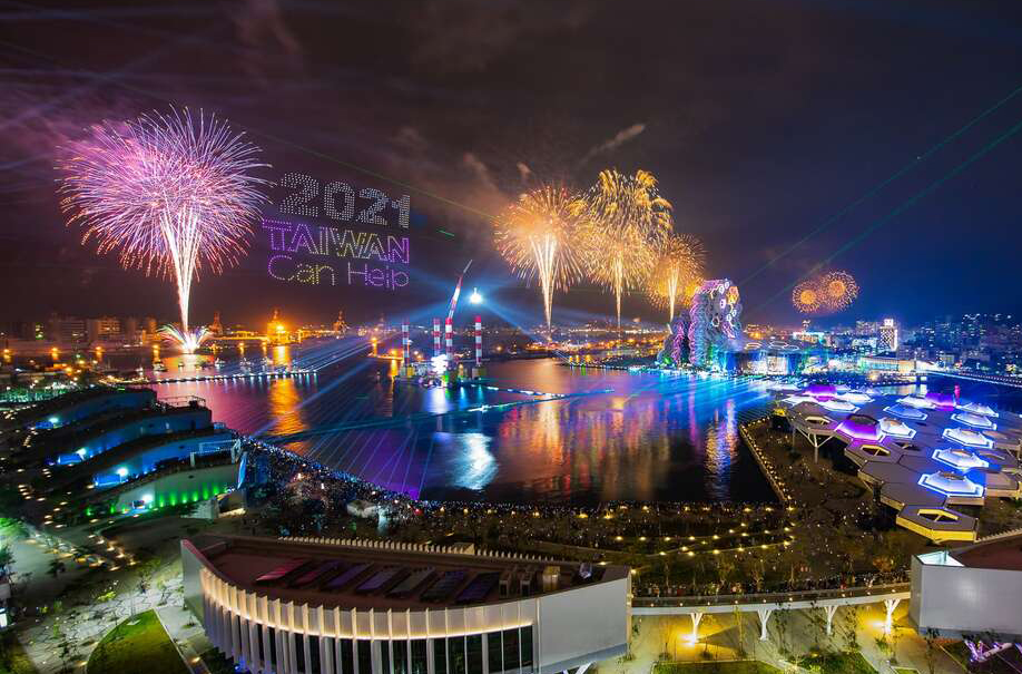2021國慶煙火在高雄，期待絢麗花火驚艷港灣。（圖片提供/高雄市政府觀光局）