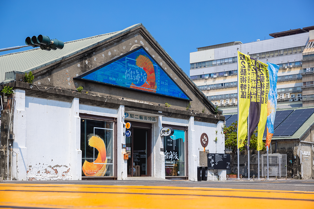駁二特區25棟倉庫包括展演空間LIVE WAREHOUSE、VR體感劇院、共創基地聚落、正港小劇場、誠品書店、in89駁二電影院、M.ZONE大港自造特區等。(圖片提供/高雄市政府文化局) 