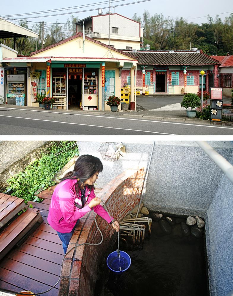 (上)新寮公車站牌旁的新富商店，是新寮唯一一家雜貨店。(下) 新寮百年古井水質清澈，終年不乾涸。(攝影／曾信耀)