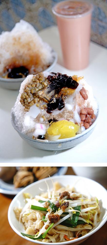 （上）阿月冰店的八寶冰。（下）大樹粿仔。
