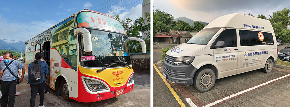 依居民的就醫、上學、日常採買等不同需求，提供多元運具，以解決偏遠地區交通問題。（圖片提供/高雄市政府交通局)