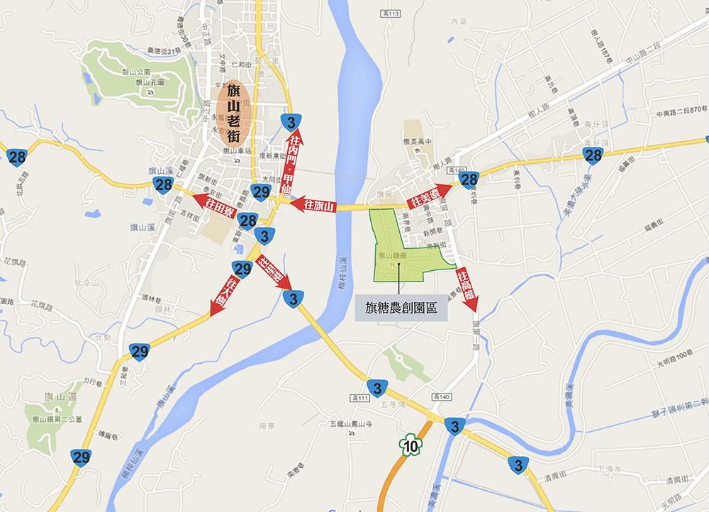 旗糖農創園區位於百年文化產業-「旗山糖廠」內，鄰近旗山老街，旅遊交通十分便利。(圖片提供/高雄市政府都發局)