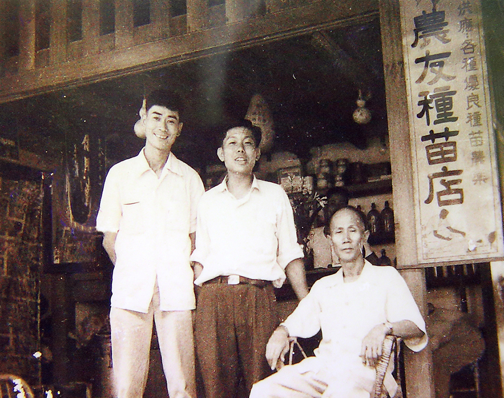 創辦人陳文郁在43歲時，離開鳳山熱帶園藝試驗所，於1968年創立農友種苗公司。(翻攝/Carter)