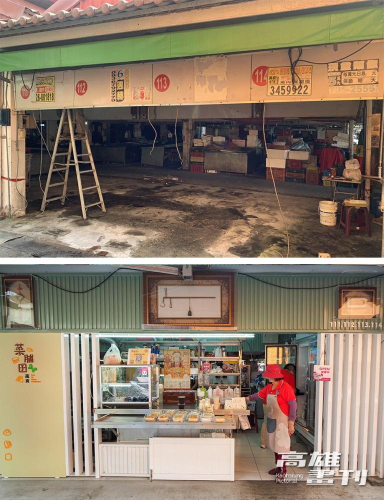 菜脯囝蔬食獲得市府計畫補助後，順利改善店面環境，改造後店面乾淨明亮，與之前相差許多。 (上圖改造前：菜脯囝蔬食提供；下圖改造後：攝影/王亭云)